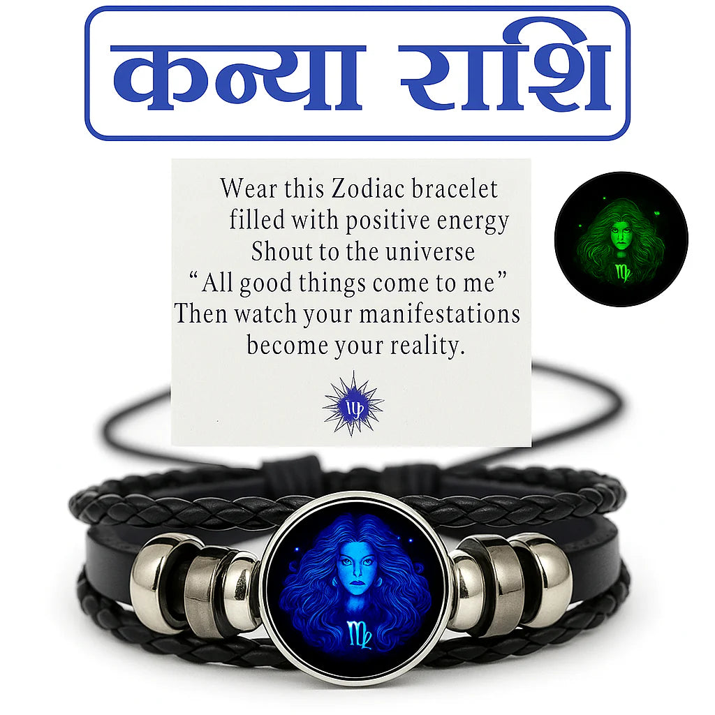 Adjustable Zodiac Bracelet